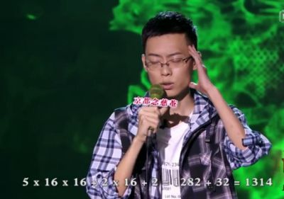 522黑客情人节 522黑客情人节