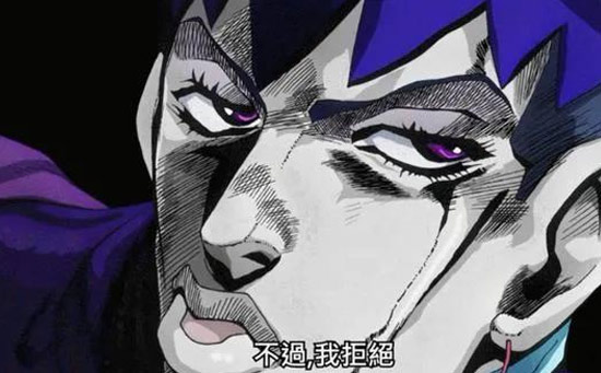 搭嘎口头哇路表情包图